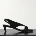 Suede Slingback Sandals Thumbnail 1