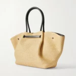 New York Leather-trimmed Raffia Tote Thumbnail 5