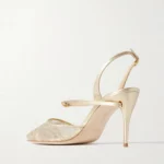 Vittorio 85 Lame-trimmed Metallic Lace Slingback Pumps Thumbnail 4