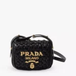 Brand-Embroidered Crochet and Leather Shoulder Bag Thumbnail 4