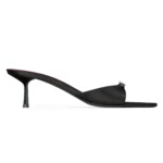 Daisy Mules Thumbnail 1