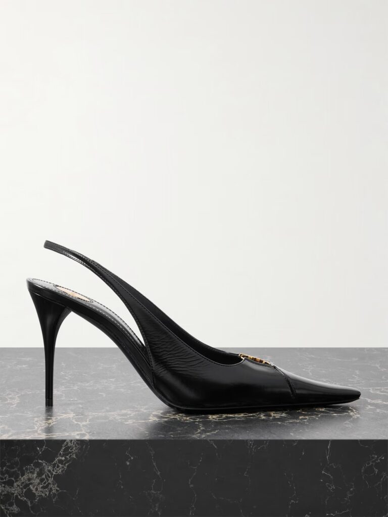 Babylone Cutout Leather Slingback Pumps Full Size Image 1