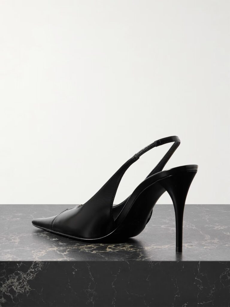 Babylone Cutout Leather Slingback Pumps Full Size Image 2