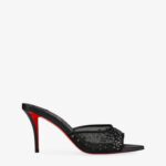 Miss Z Degrastass Perla 80 Leather and Mesh Heeled Courts Thumbnail 1